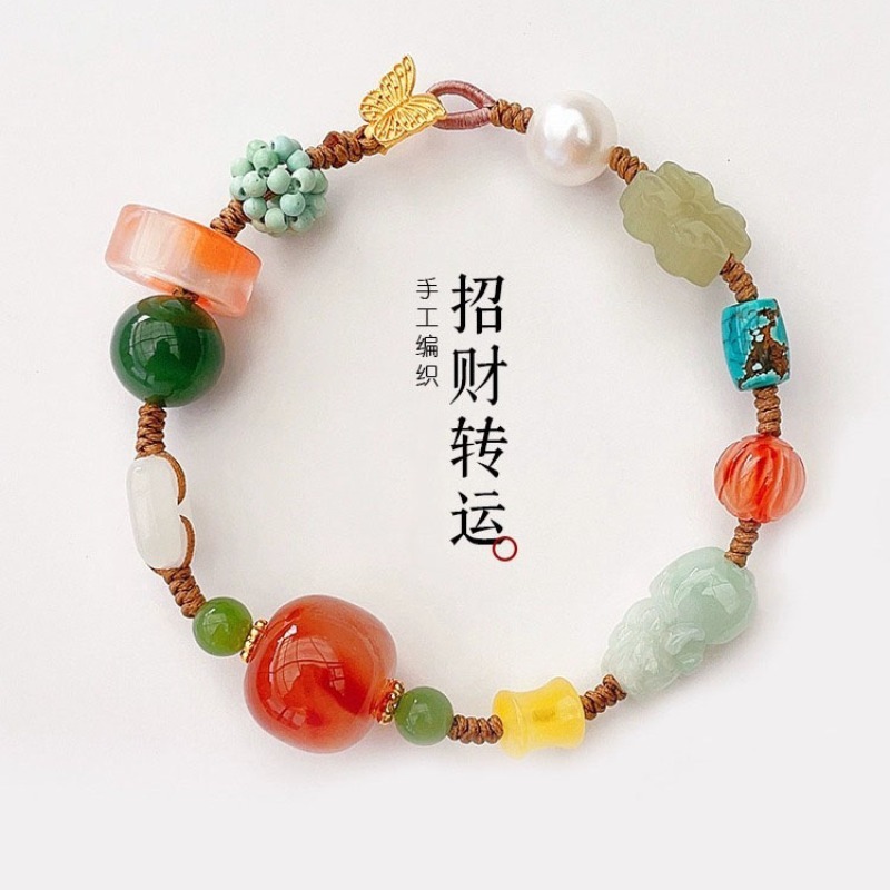 Ethnic Fashion Style - Pulseira de Jade Natural personalizada para
