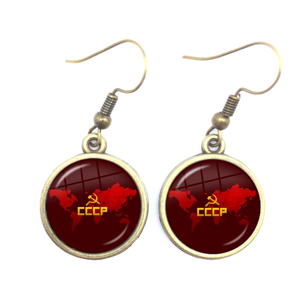 Cccp urss exército soviético e - Ethnic Fashion Logo avaliação e preço