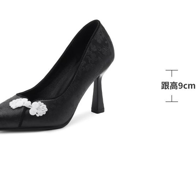 Orcha lisa bombas femininas el - Ethnic Fashion Sale avaliação e preço