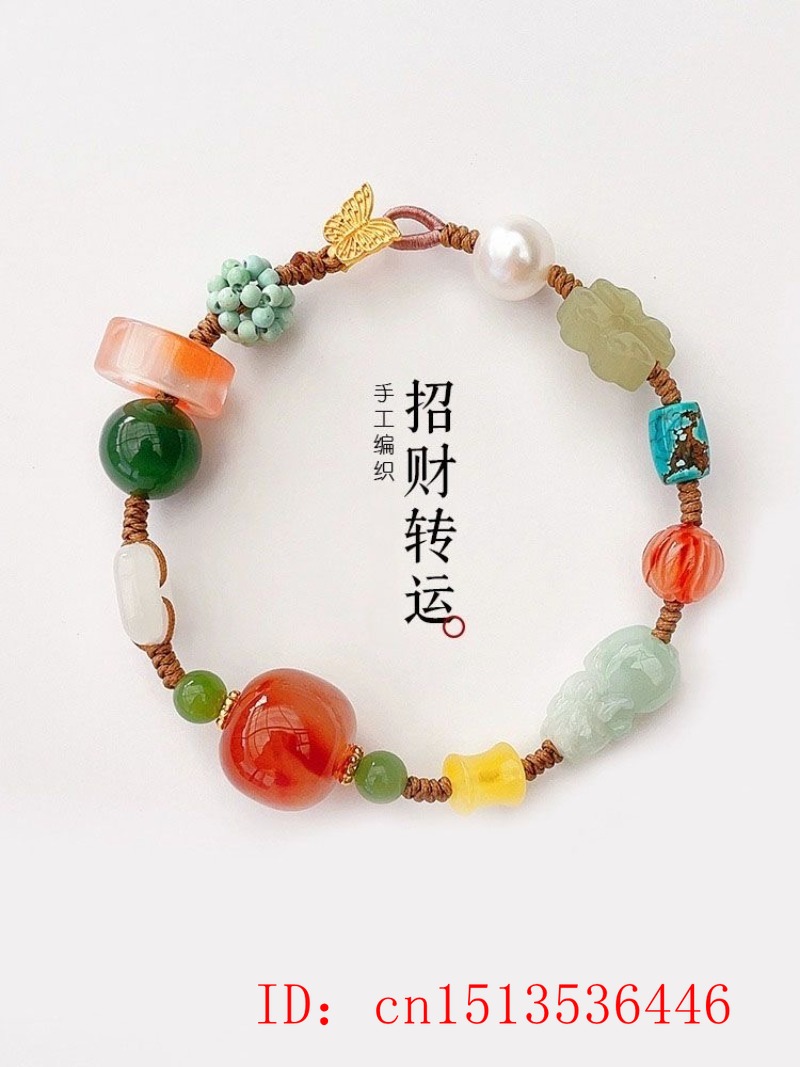 Pulseira de Jade Natural perso - Ethnic Fashion Style avaliação e preço