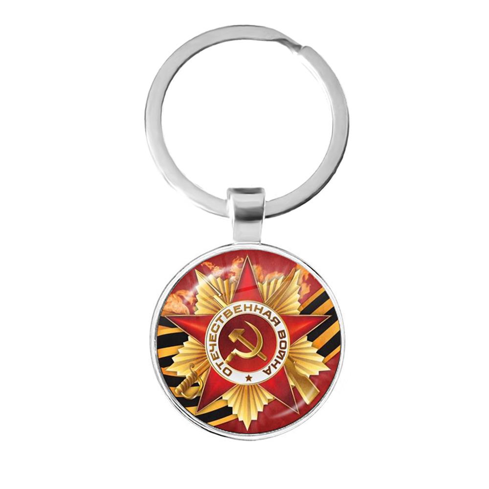 Cccp urss exército soviético e - Ethnic Fashion Logo avaliação e preço
