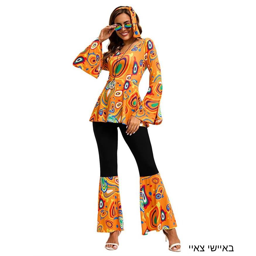 Novo Conjunto de Calças e Lenç - Ethnic Fashion Sale avaliação e preço
