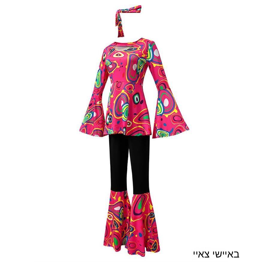 Novo Conjunto de Calças e Lenç - Ethnic Fashion Sale avaliação e preço